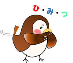 Cute and fatty sparrow;SUPARO-chan 2 sticker #10483496