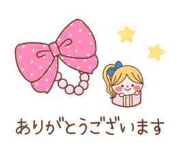 Pretty girls mini sticker #10483517