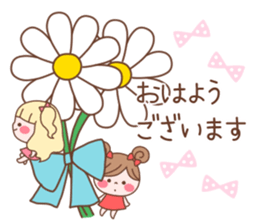 Pretty girls mini sticker #10483537