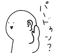 scruffy man sticker #10483557