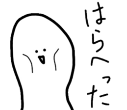 scruffy man sticker #10483559