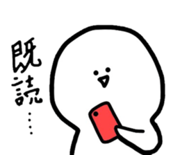 scruffy man sticker #10483568