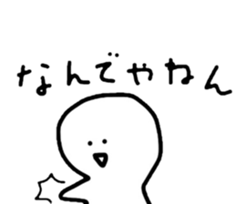 scruffy man sticker #10483572