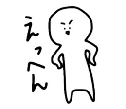 scruffy man sticker #10483573