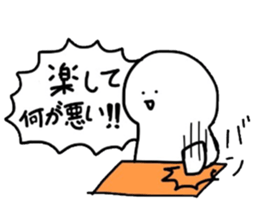 scruffy man sticker #10483580