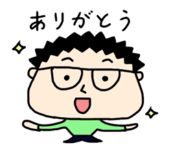 Man of glasses sticker #10483671