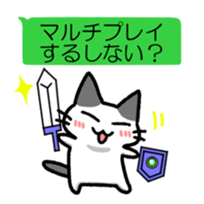 Hougen neko 7 (The  Nagano dialect) sticker #10483756