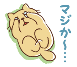 Dango-san5 sticker #10483866