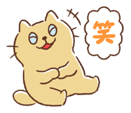 Dango-san5 sticker #10483877