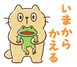 Dango-san5 sticker #10483879