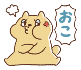 Dango-san5 sticker #10483881