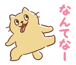 Dango-san5 sticker #10483893