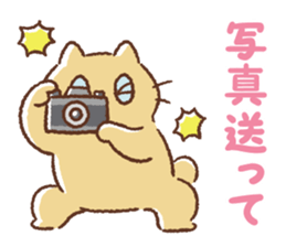 Dango-san5 sticker #10483894