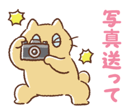 Dango-san5 sticker #10483894