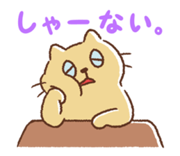 Dango-san5 sticker #10483897
