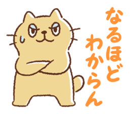 Dango-san5 sticker #10483900