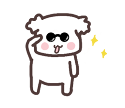 Is Dog -- Ah Main sticker #10484047