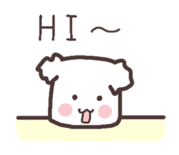 Is Dog -- Ah Main sticker #10484059