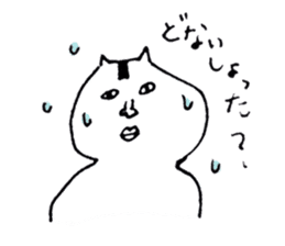 onigiri--kun sticker #10484066