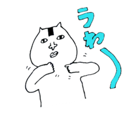 onigiri--kun sticker #10484067