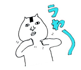 onigiri--kun sticker #10484067