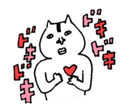 onigiri--kun sticker #10484069