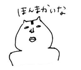 onigiri--kun sticker #10484071