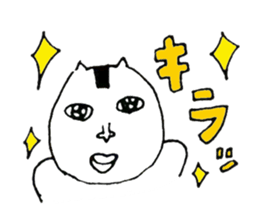 onigiri--kun sticker #10484072
