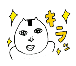 onigiri--kun sticker #10484072