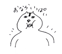 onigiri--kun sticker #10484077