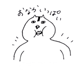 onigiri--kun sticker #10484077