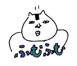 onigiri--kun sticker #10484081