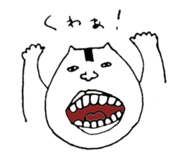 onigiri--kun sticker #10484085