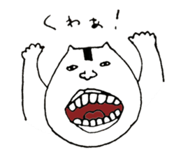 onigiri--kun sticker #10484085
