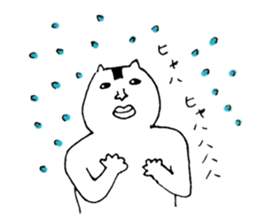 onigiri--kun sticker #10484086