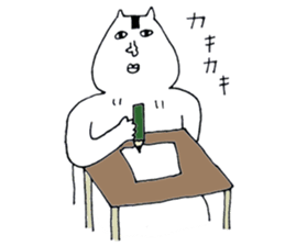 onigiri--kun sticker #10484090