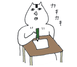 onigiri--kun sticker #10484090