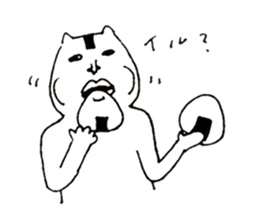 onigiri--kun sticker #10484098