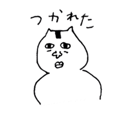 onigiri--kun sticker #10484102