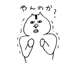 onigiri--kun sticker #10484103