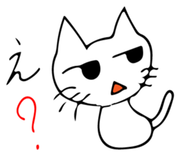 Nekojito sticker #10484184