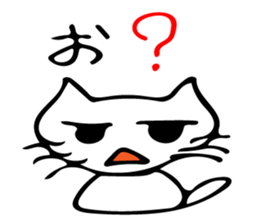 Nekojito sticker #10484185