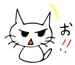 Nekojito sticker #10484186