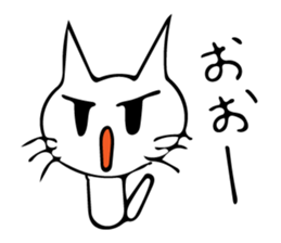 Nekojito sticker #10484187