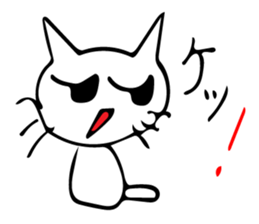 Nekojito sticker #10484188