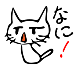 Nekojito sticker #10484189