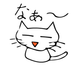 Nekojito sticker #10484190