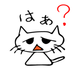 Nekojito sticker #10484191