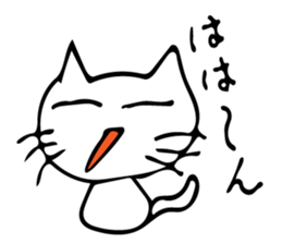 Nekojito sticker #10484193