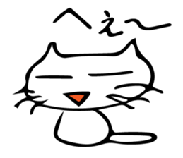 Nekojito sticker #10484194